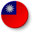 Đài Loan
